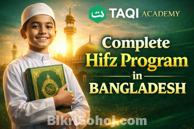 Taqi Academy - Best International Online Quran Academy